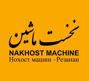 نخست ماشین-شرکت سئو