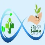 میرصالحی-بهینه ساز
