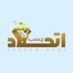 چسب اتحاد-بهینه ساز